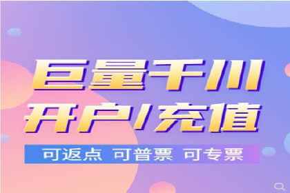 竞价代运营策略调整：一则广告投放的优化过程
